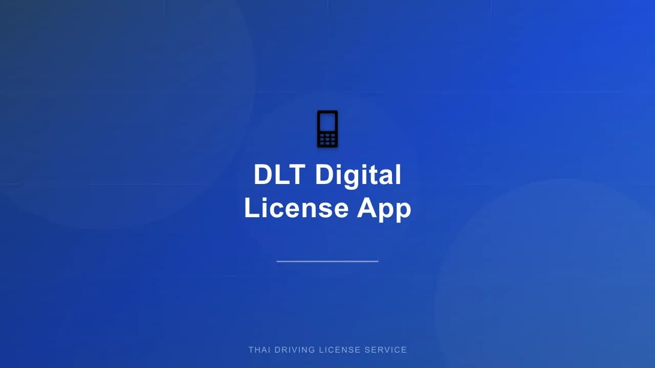 DLT QR Licence App: Thailand's Digital Driving License Guide