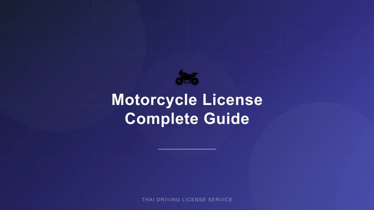 Motorcycle License in Thailand 2026: The Complete Foreigner's Guide to Legal Riding